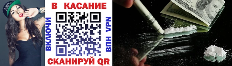 Виды наркоты Дмитриев АМФ  Меф  ГАШ  СК 