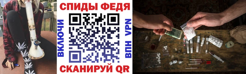 АМФ Premium Дмитриев