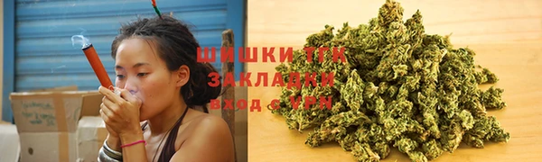 мескалин Нефтегорск