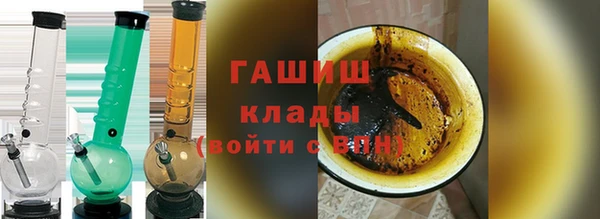 соль ск Нея
