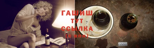 соль ск Нея