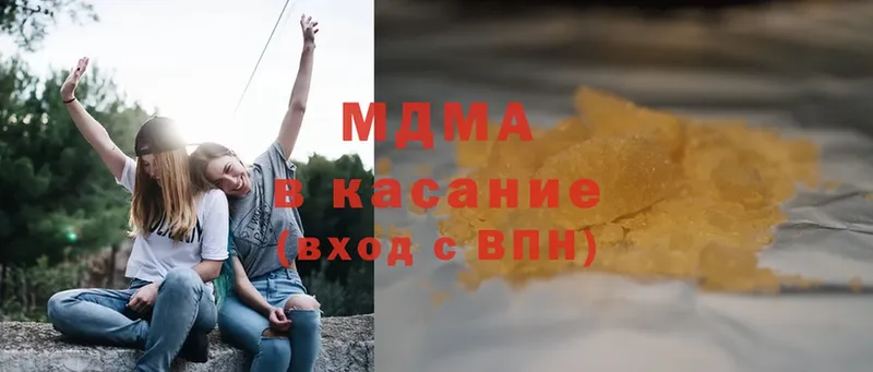 цены наркотик  Дмитриев  МДМА VHQ 