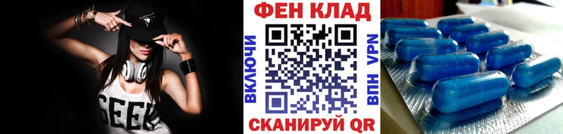 МЕТАМФЕТАМИН пудра  закладки  Дмитриев 